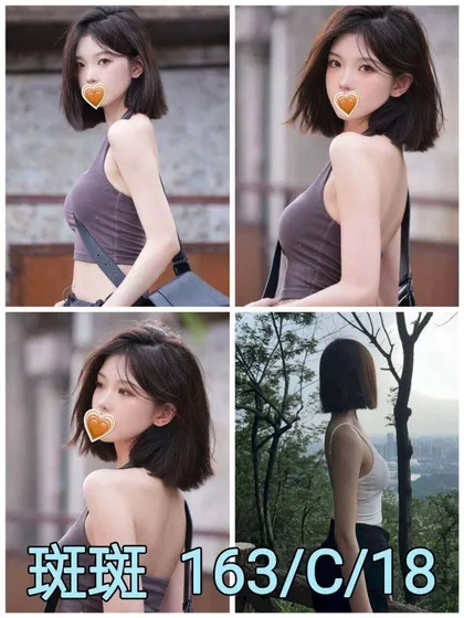 【 台北外約妹介紹 】【斑斑】18y 163 47 C 6.5K 舌吻 69 雙飛