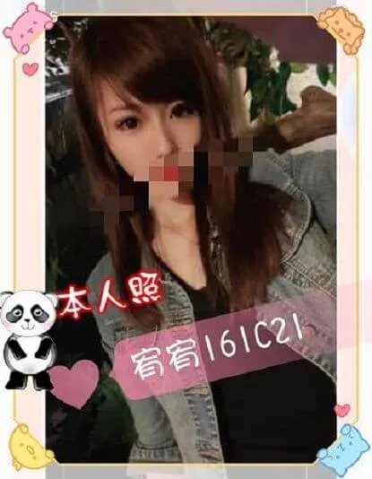 【 台北外約妹介紹 】【宥宥】21y 161 46 C 5k 初次下海好調教 可69 舌吻 無套+1000 無套內射+1500