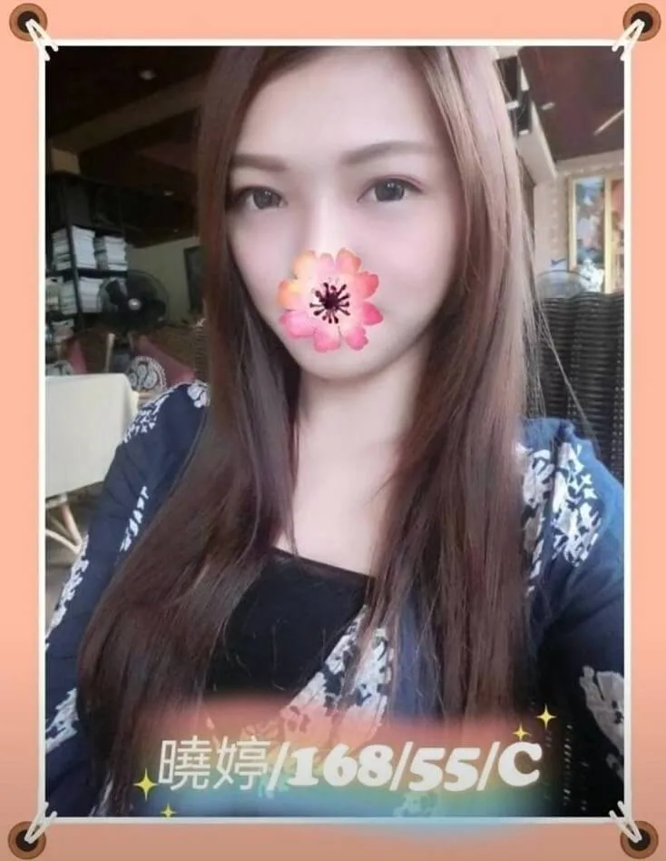 2d3d2c508b13b30f3d4be6624f82c22d