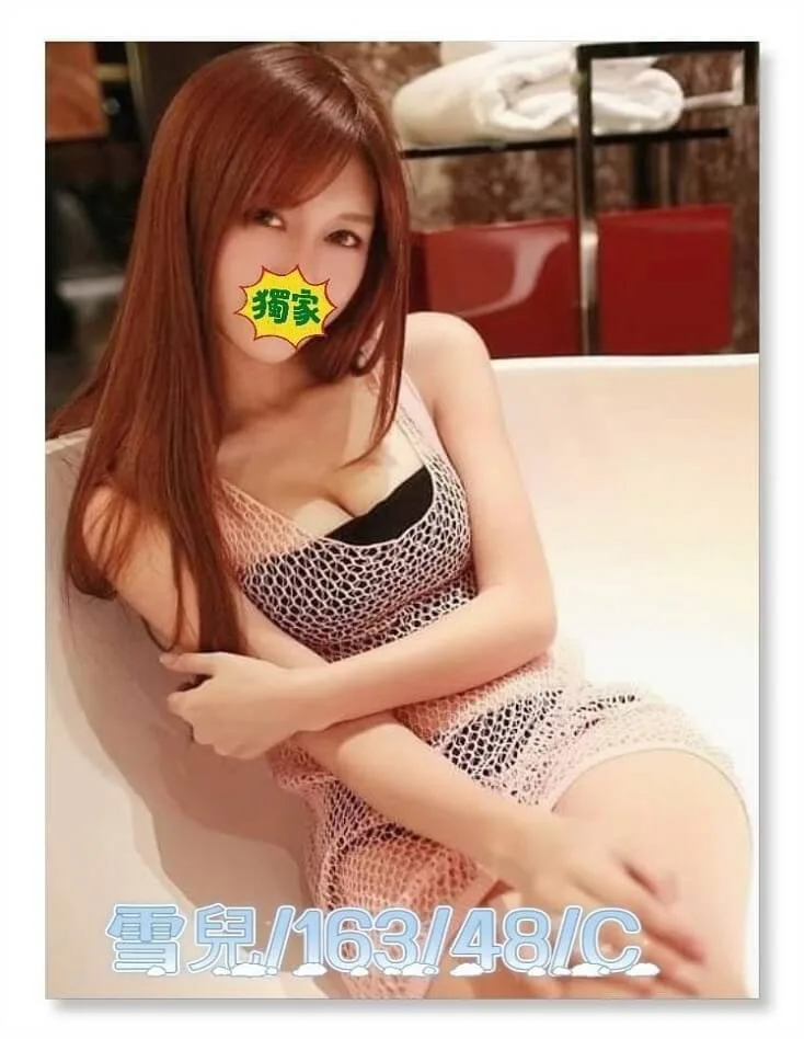 Eab8c532d1bd7e583ea52896ab4f0883