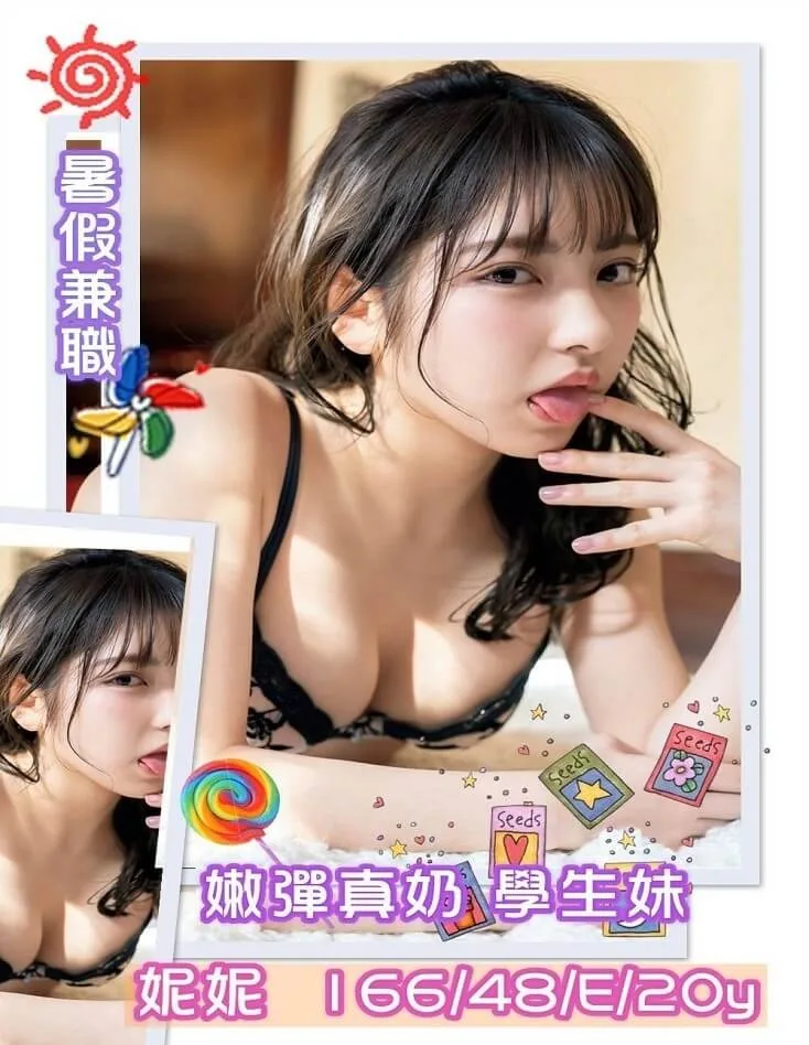 Ea2a6c9bfb9db88086e22f57585eeca0