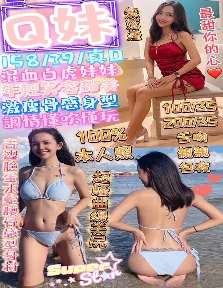 外送茶推薦