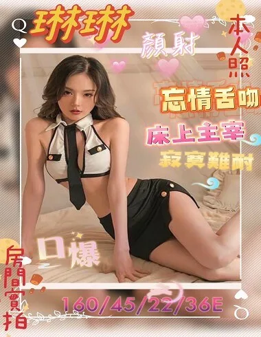 外送茶推薦