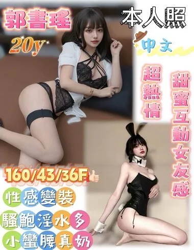 外送茶推薦